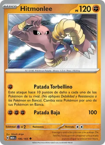 Hitmonlee · 106