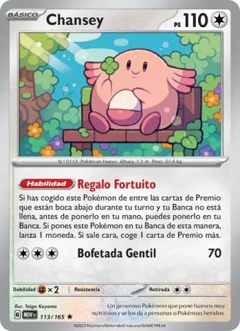 Chansey · 113