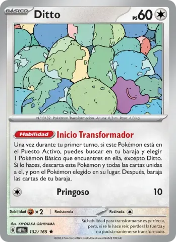 Ditto · 132