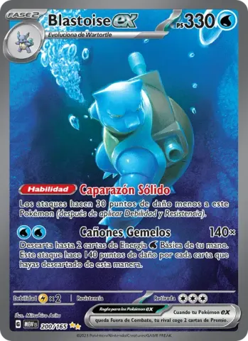 Blastoise ex · 200