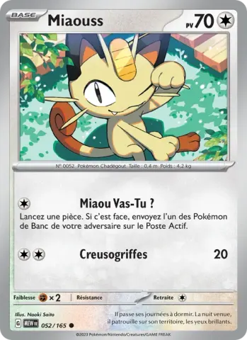 Miaouss · 052