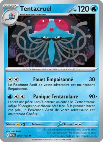 Tentacruel · 073