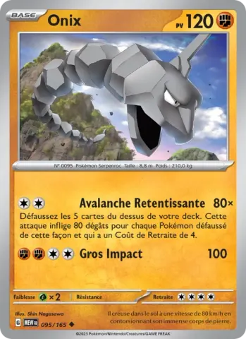 Onix · 095
