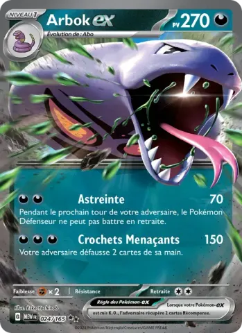 Arbok-ex · 024