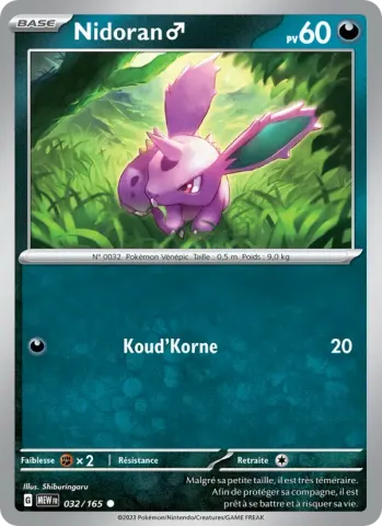 Nidoran♂ · 032