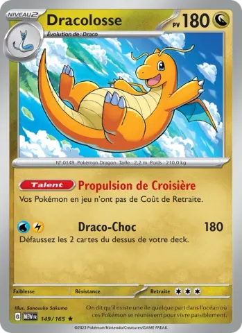 Dracolosse · 149