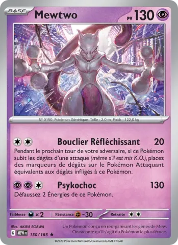 Mewtwo · 150
