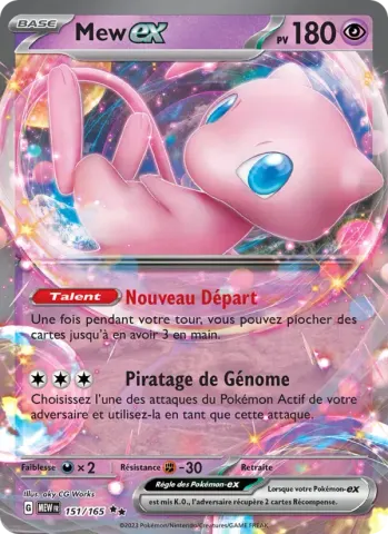 Mew-ex · 151