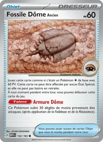 Fossile Dôme Ancien · 152