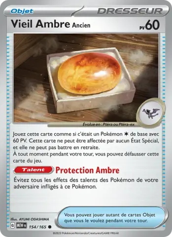 Vieil Ambre Ancien · 154