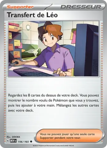 Transfert de Léo · 156