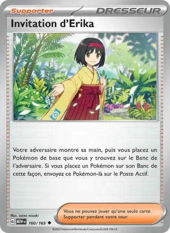 Invitation d'Erika · 160