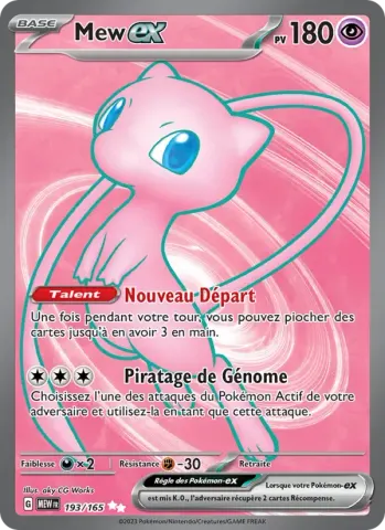 Mew-ex · 193