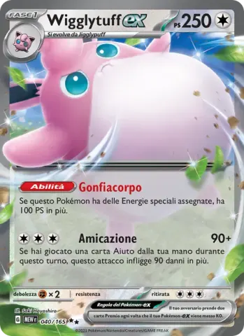 Wigglytuff-ex · 040