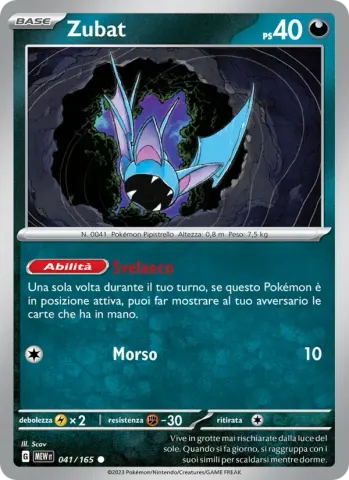 Zubat · 041