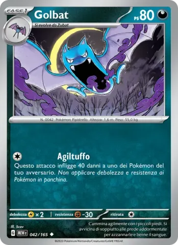 Golbat · 042