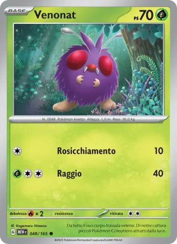 Venonat · 048