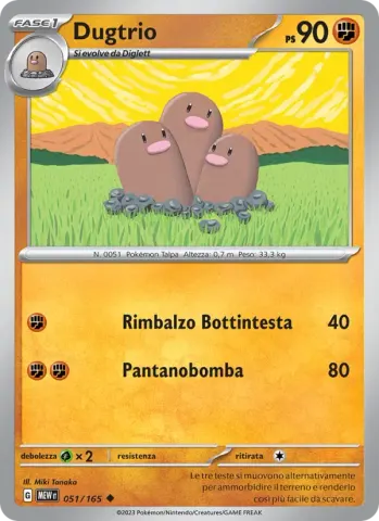 Dugtrio · 051