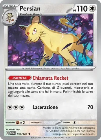 Persian · 053
