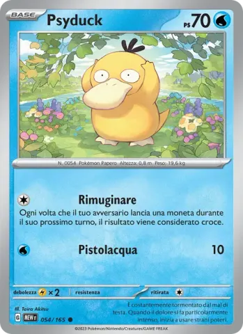 Psyduck · 054