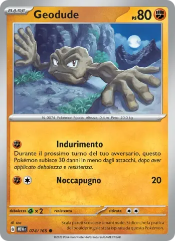 Geodude · 074