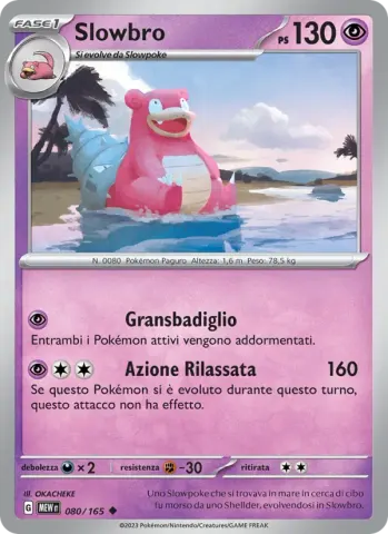 Slowbro · 080