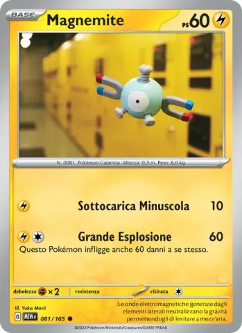 Magnemite · 081