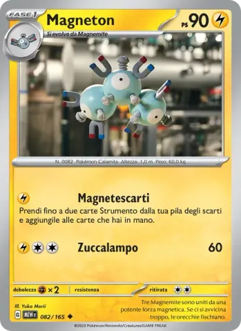 Magneton · 082