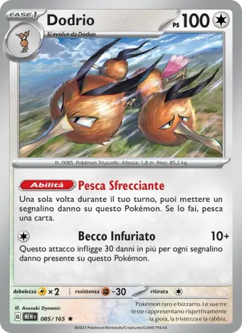Dodrio · 085