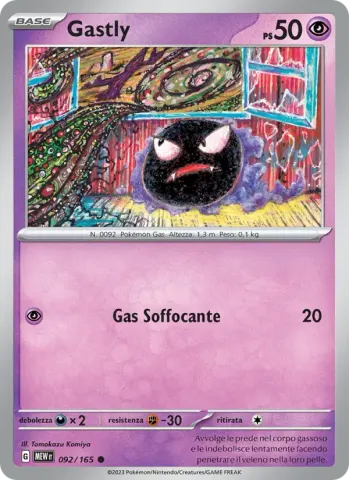 Gastly · 092