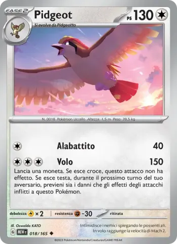 Pidgeot · 018