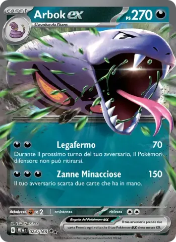 Arbok-ex · 024