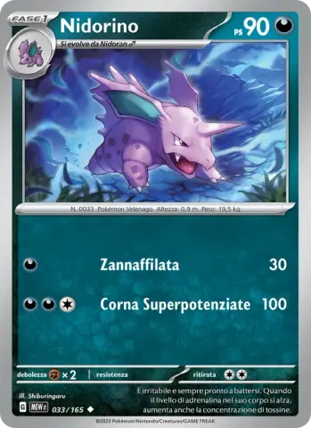 Nidorino · 033