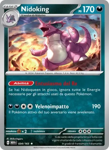Nidoking · 034