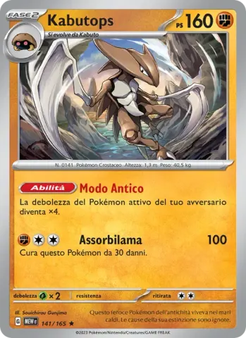Kabutops · 141