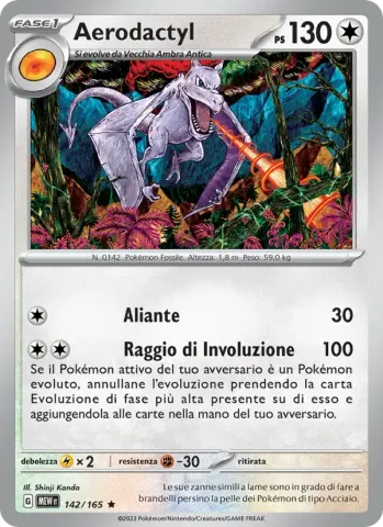 Aerodactyl · 142