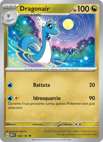 Dragonair · 148
