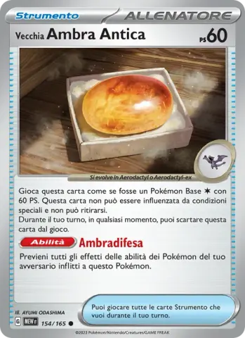 Vecchia Ambra Antica · 154