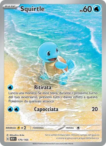 Squirtle · 170