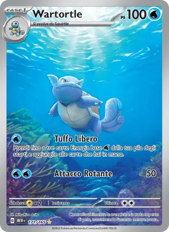 Wartortle · 171