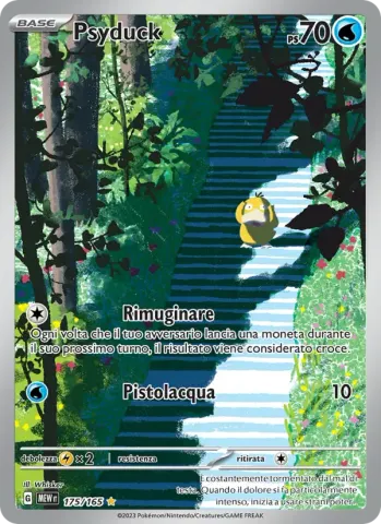 Psyduck · 175