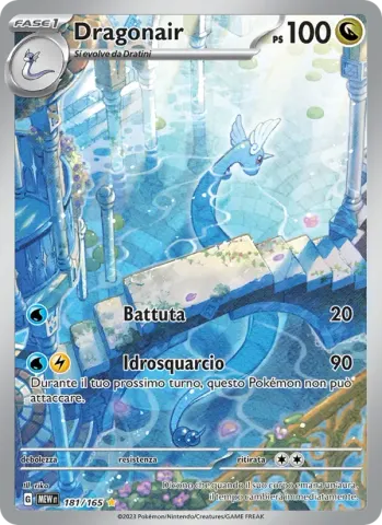 Dragonair · 181