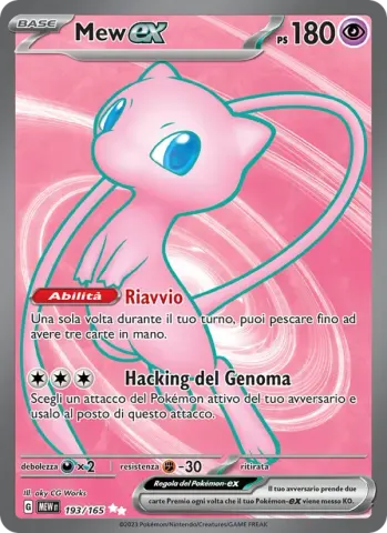 Mew-ex · 193