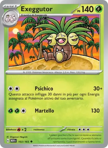 Exeggutor · 103