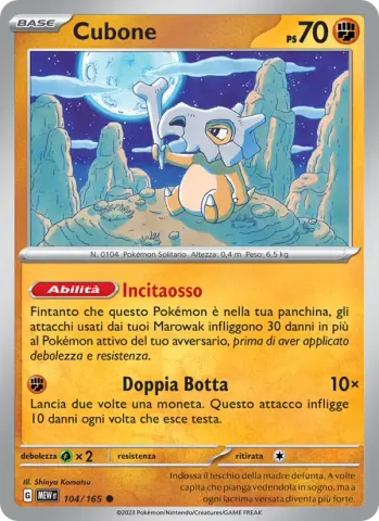 Cubone · 104