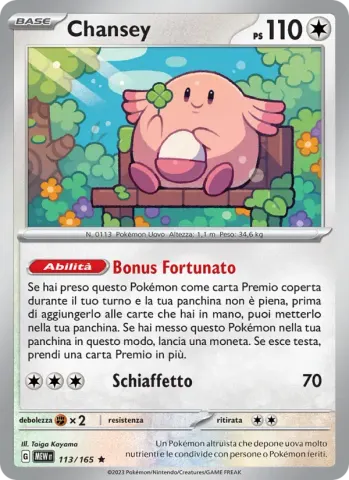 Chansey · 113