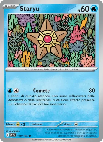 Staryu · 120