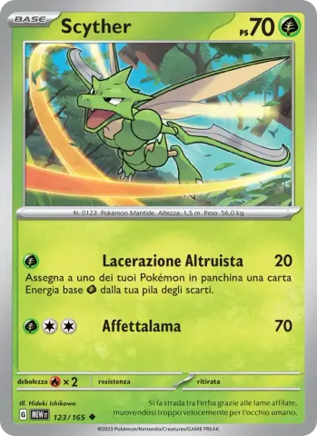 Scyther · 123