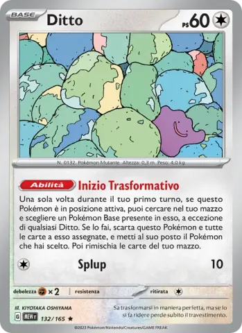 Ditto · 132