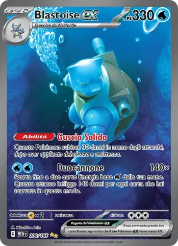 Blastoise-ex · 200